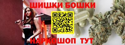 ALPHA-PVP Краснознаменск