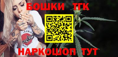 ALPHA-PVP Краснознаменск