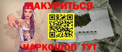 ALPHA-PVP Краснознаменск