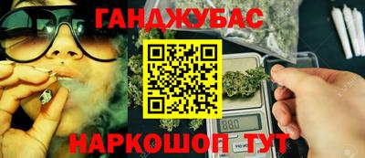 ALPHA-PVP Краснознаменск