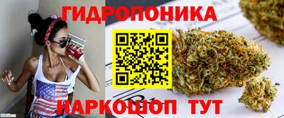 марки lsd Краснокаменск