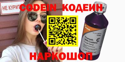 марки lsd Краснокаменск