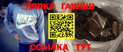 ALPHA-PVP Краснознаменск