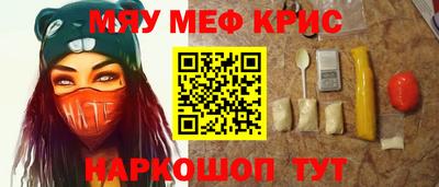 марки lsd Краснокаменск