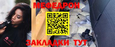 марки lsd Краснокаменск
